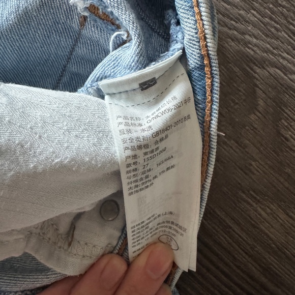 Abercrombie & Fitch ‘90s Straight Ultra High Rise Jeans – Size 27 (4R) - Picture 6 of 9